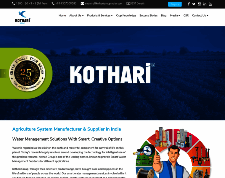 Kotharigroupindia.com thumbnail