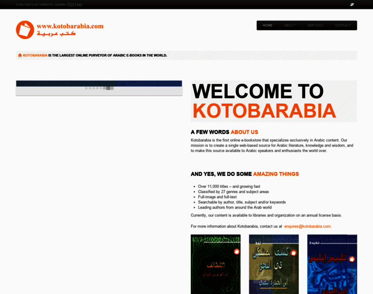 Kotobarabia.com thumbnail