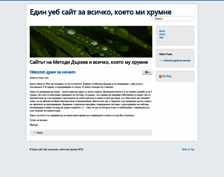 Koxmo.info thumbnail