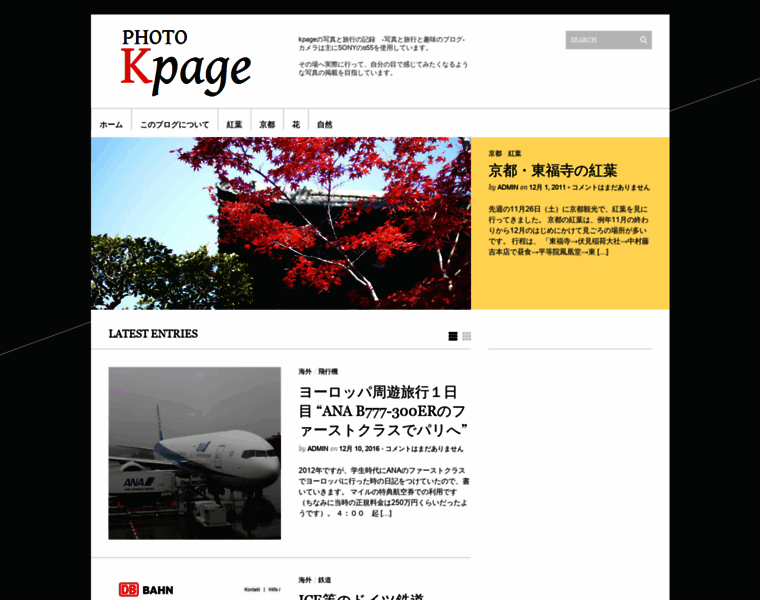 Kpage.net thumbnail