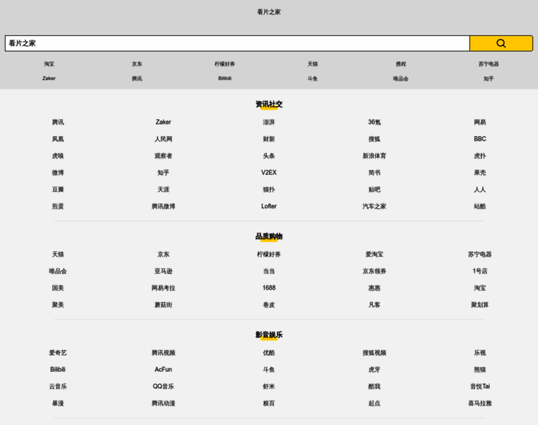 Kpzj3.website thumbnail