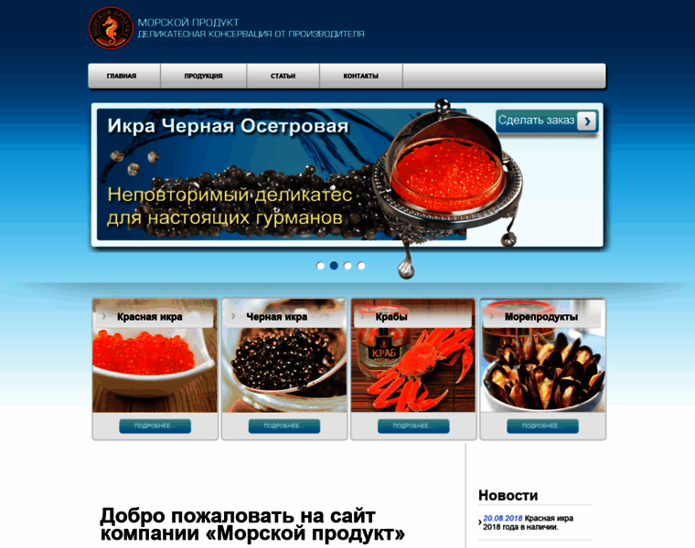 Krabikra.ru thumbnail