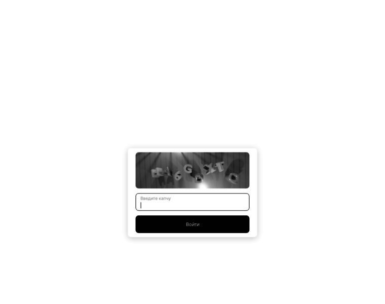 Krak28.shop thumbnail Krak28.shop thumbnail