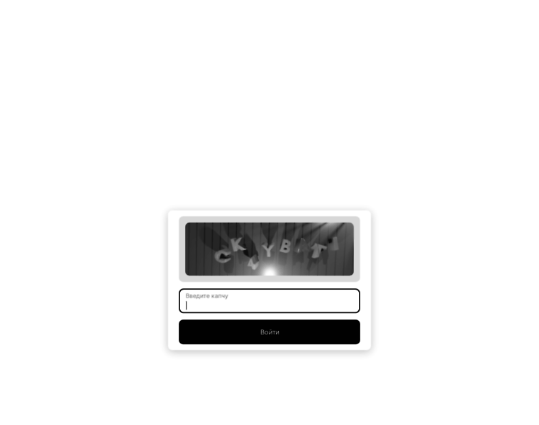 Kraken18c.com thumbnail Kraken18c.com thumbnail