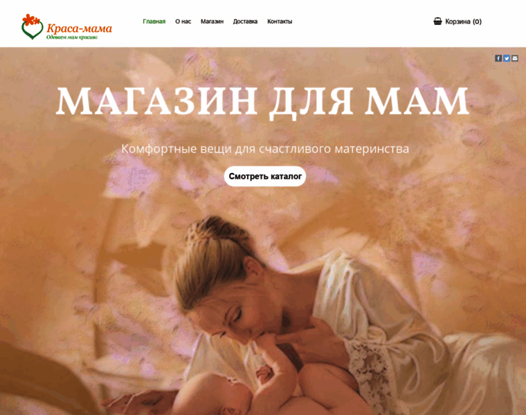 Krasa-mama.ru thumbnail