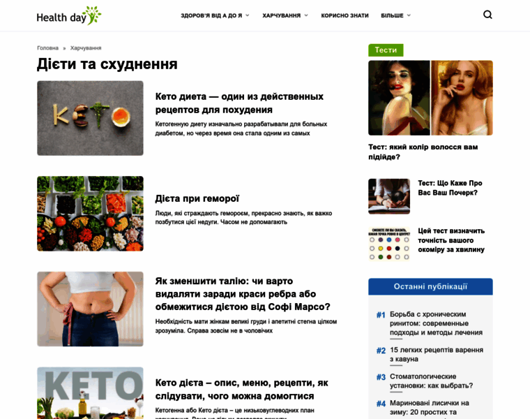 Krasavica.net.ua thumbnail