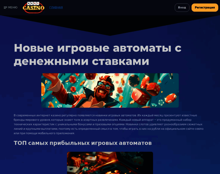 Krasnoforum.ru thumbnail