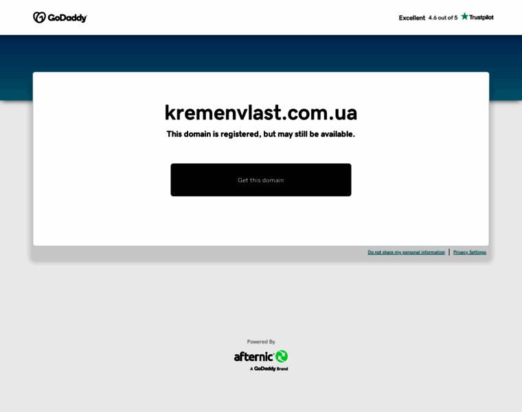 Kremenvlast.com.ua thumbnail Kremenvlast.com.ua thumbnail