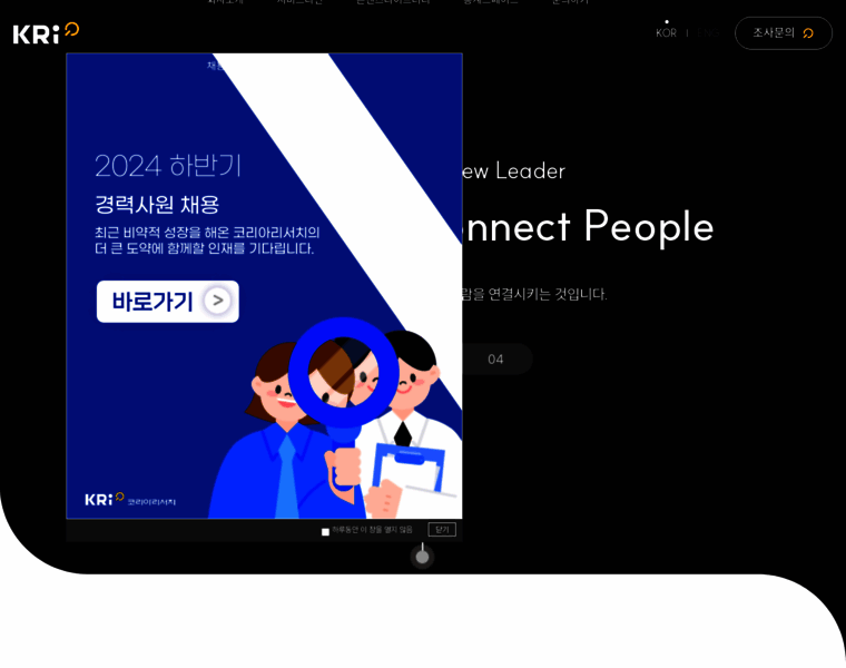Kric.com thumbnail