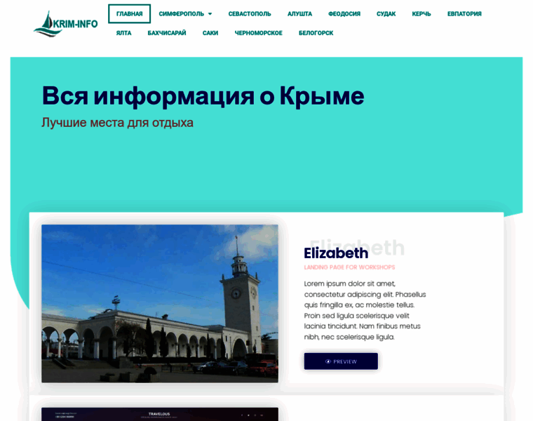 Krim-info.ru thumbnail