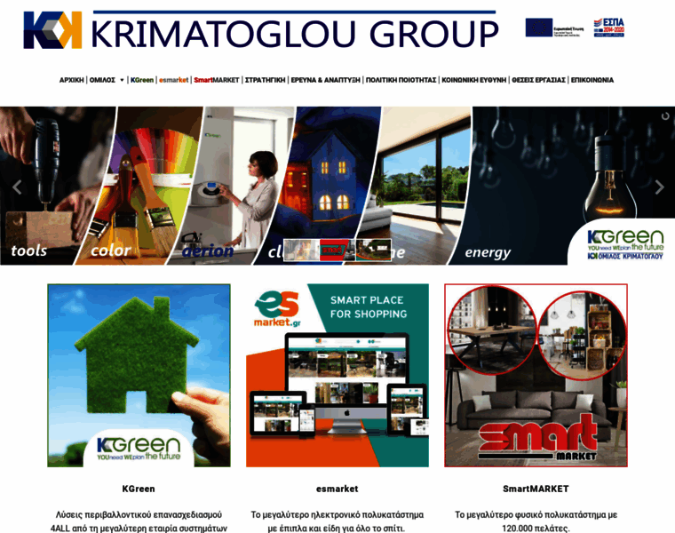 Krimatoglou.gr thumbnail