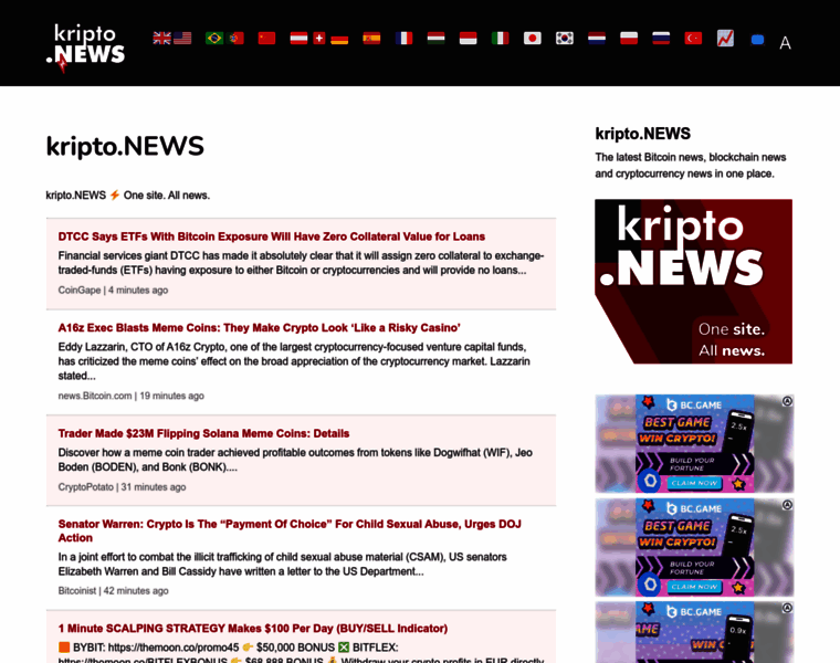 Kripto.news thumbnail