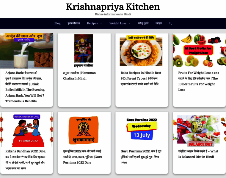 Krishnapriyakitchen.com thumbnail