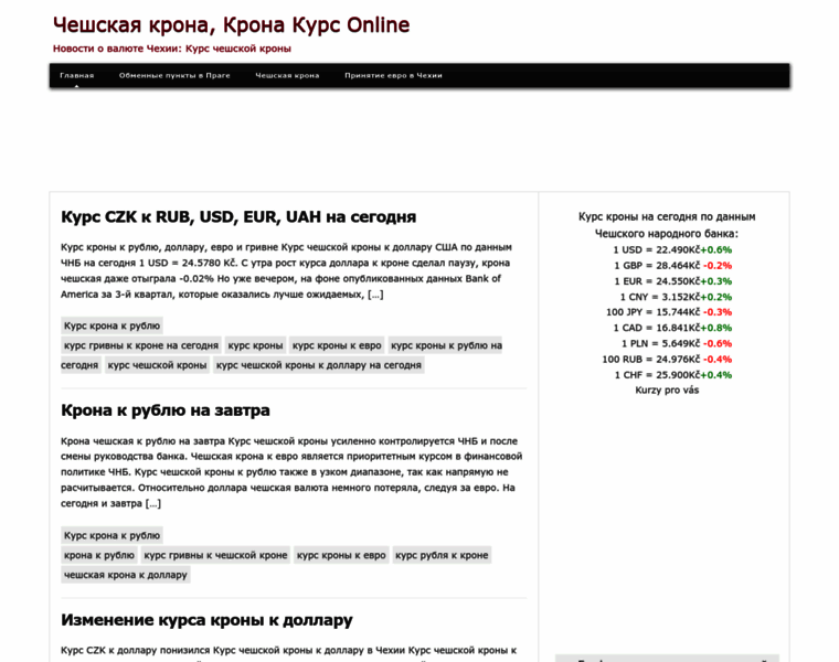 Krona.czclub.ru thumbnail
