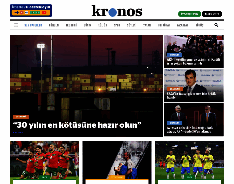 Kronos35.news thumbnail