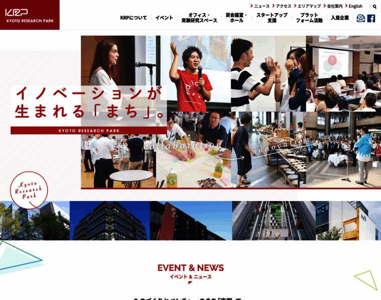Krp.co.jp thumbnail
