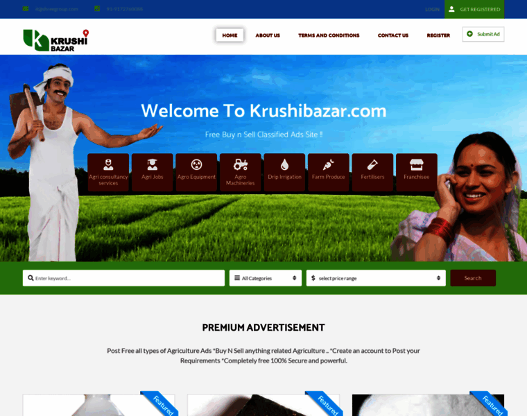 Krushibazar.com thumbnail