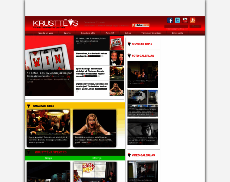 Krusttevs.com thumbnail
