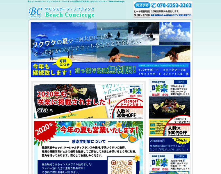 Ks-bath-reform.jp thumbnail