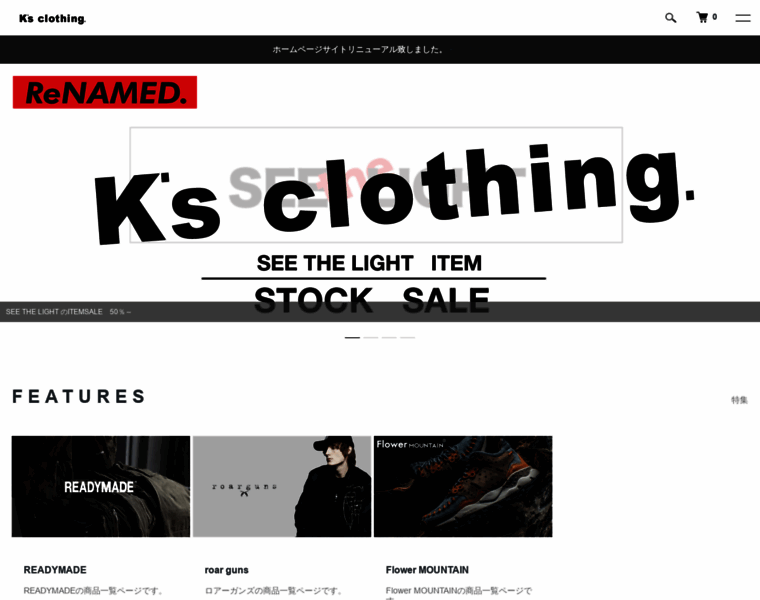 Ks-clothing.com thumbnail