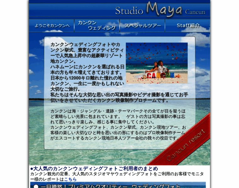 Ks-dogs.jp thumbnail Ks-dogs.jp thumbnail
