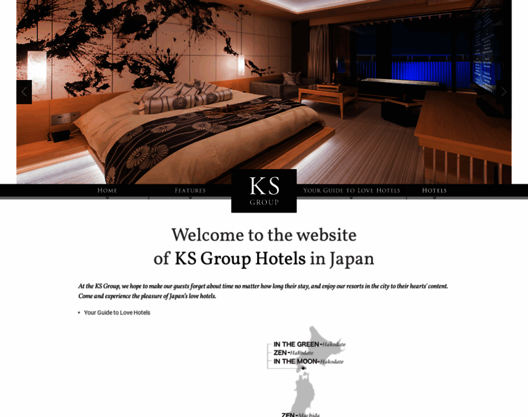 Ks-hotels.jp thumbnail