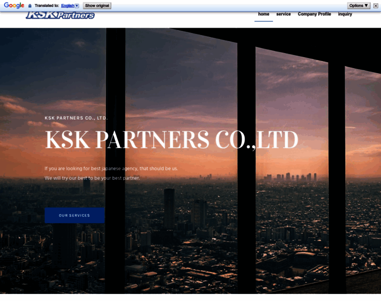 Ksk-corporation.net thumbnail