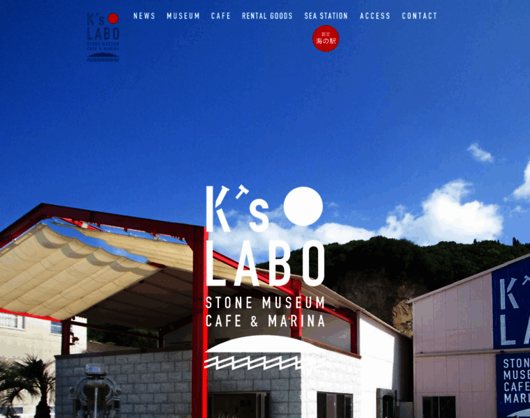 Kslabo.info thumbnail