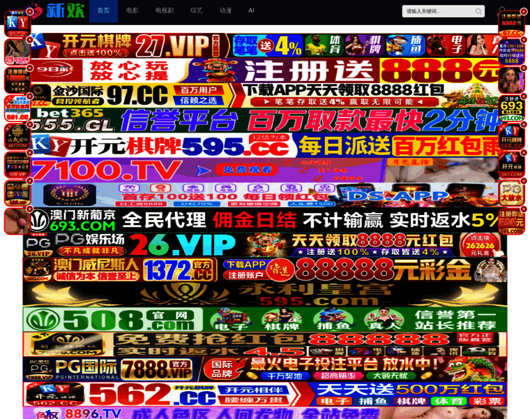 Kspmyq.com thumbnail