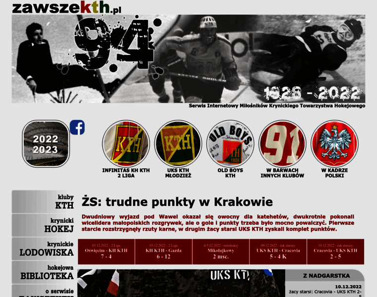 Kth.i24.pl thumbnail