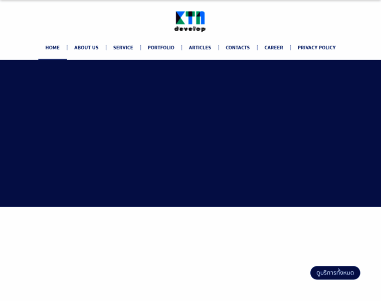 Ktndevelop.com thumbnail