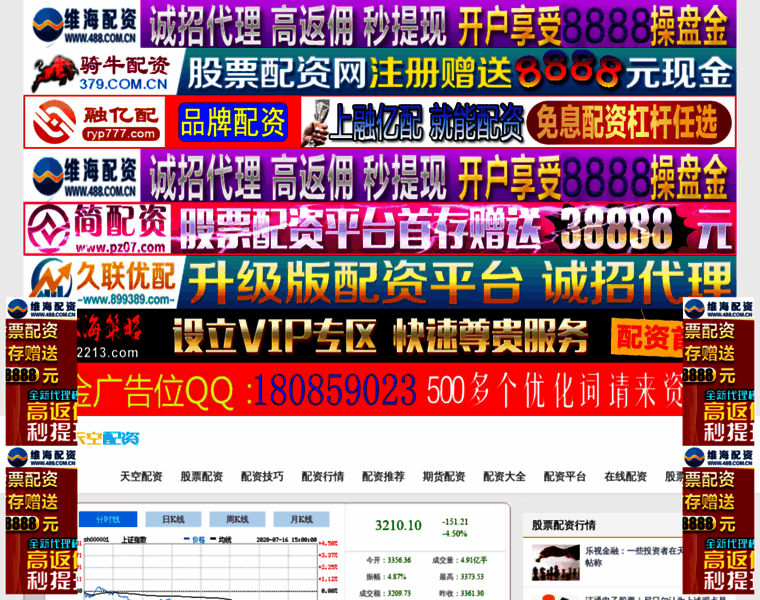 Kuainang.cn thumbnail