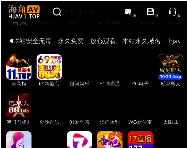 Kuanxuetang.com thumbnail Kuanxuetang.com thumbnail