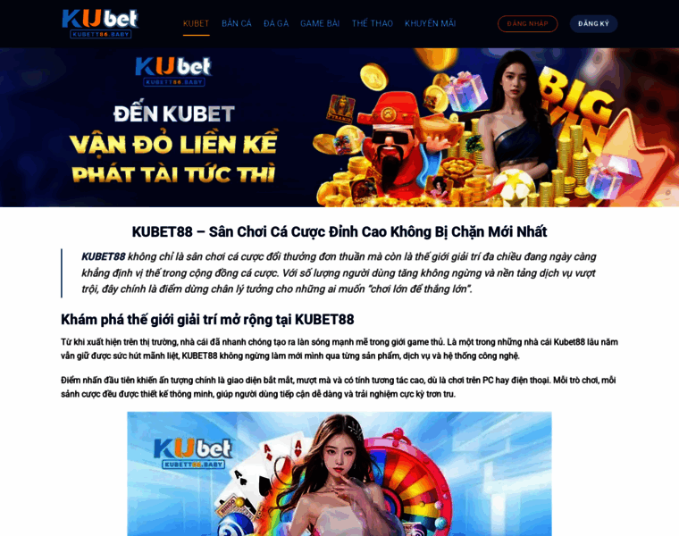 Kubett86.baby thumbnail