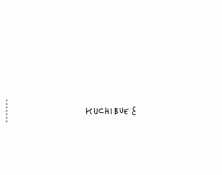 Kuchibue.tokyo thumbnail