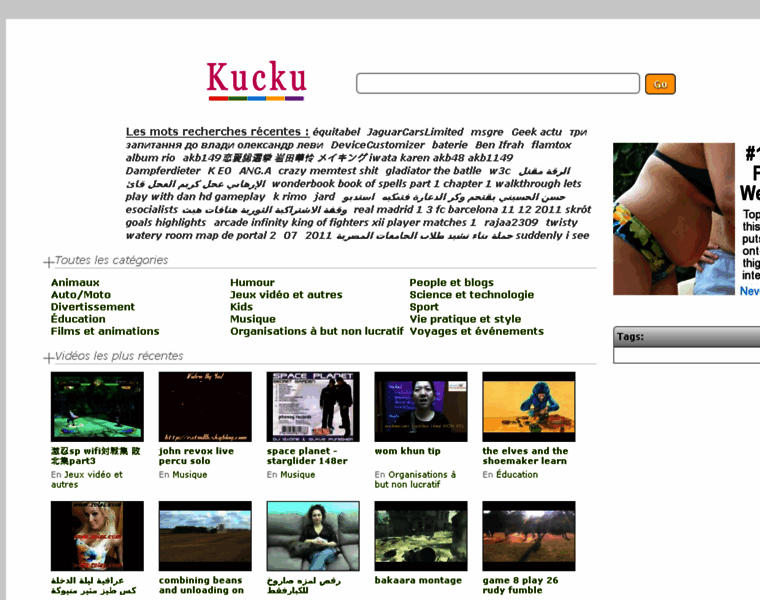 Kucku.com thumbnail