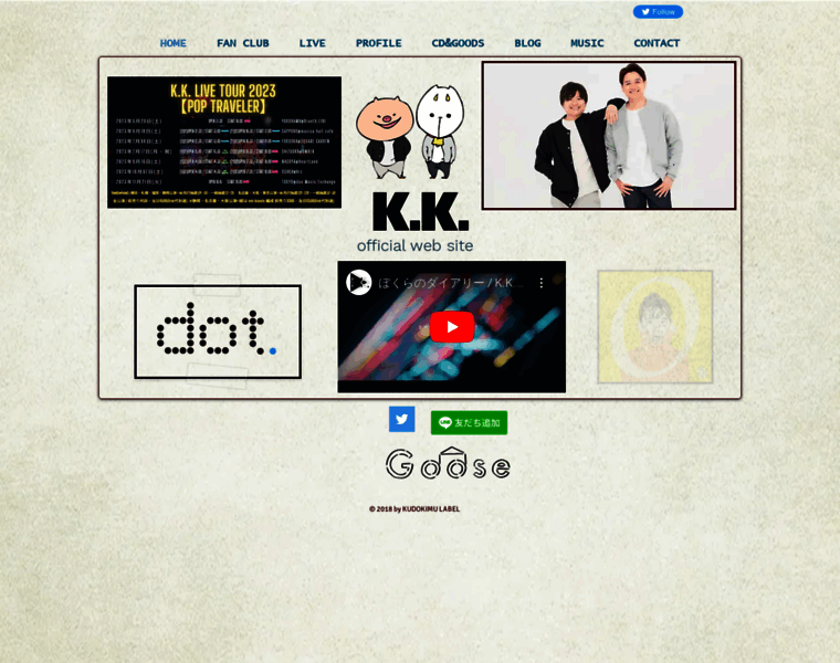 Kudokimu.com thumbnail