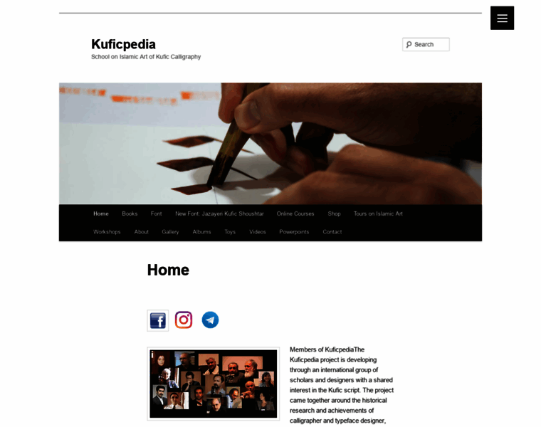 Kuficpedia.org thumbnail