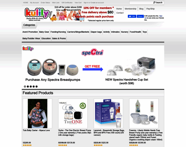 Kulily.com thumbnail