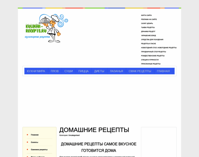 Kulinar-recepts.ru thumbnail