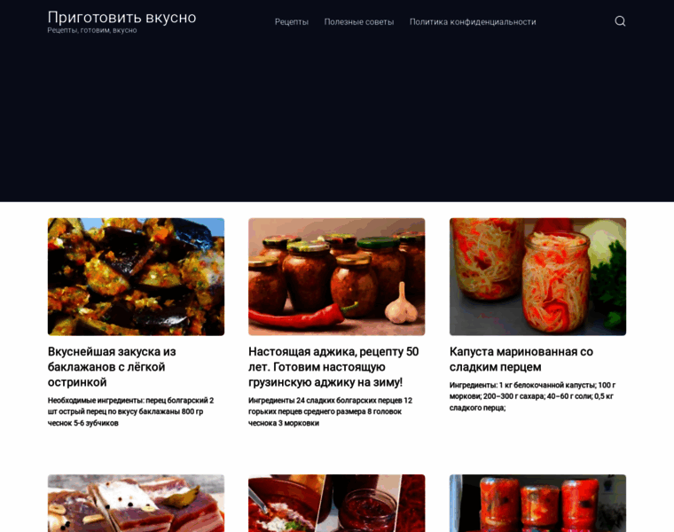 Kulinaria-ok.ru thumbnail