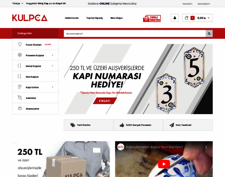 Kulpca.com thumbnail