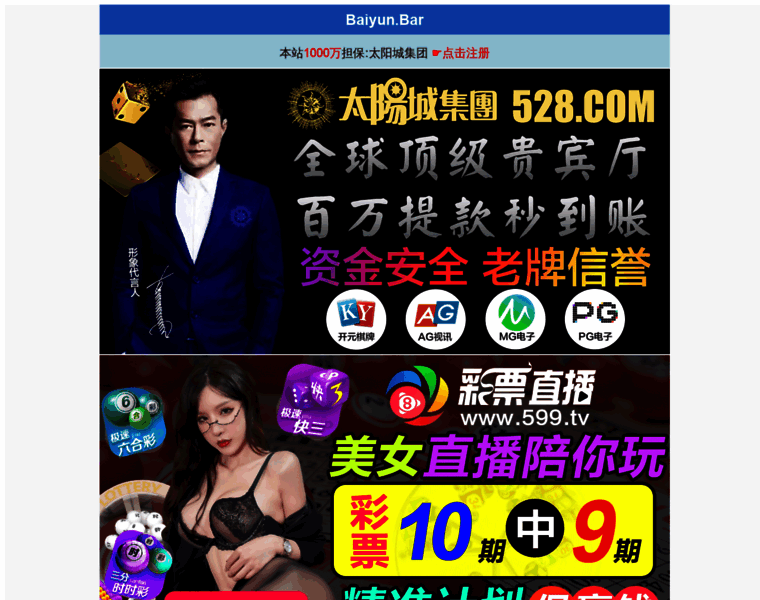 Kulpypd.com thumbnail Kulpypd.com thumbnail