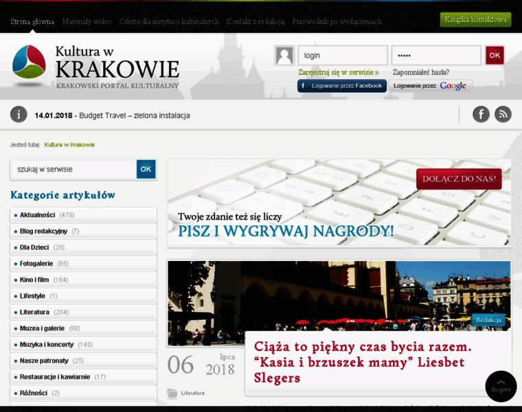 Kulturawkrakowie.pl thumbnail