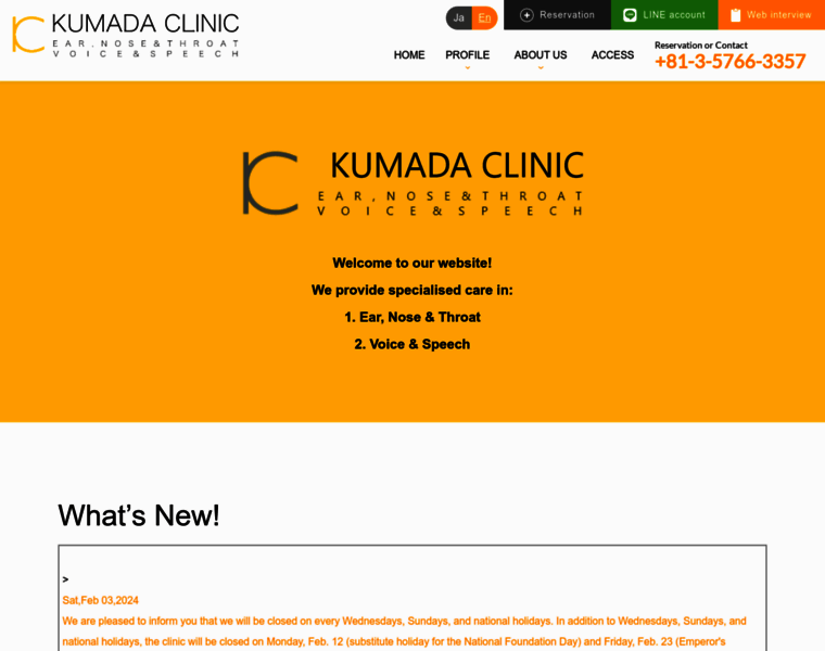 Kumadaclinic.org thumbnail