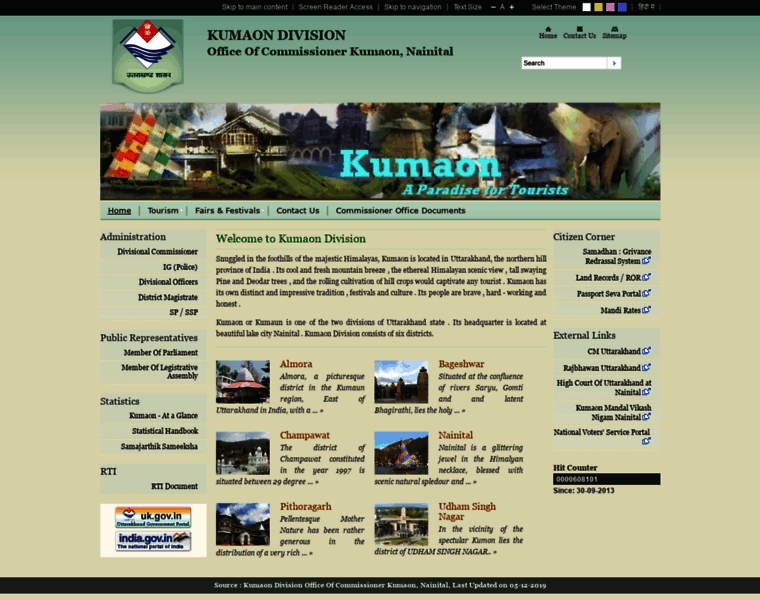 Kumaon.gov.in thumbnail