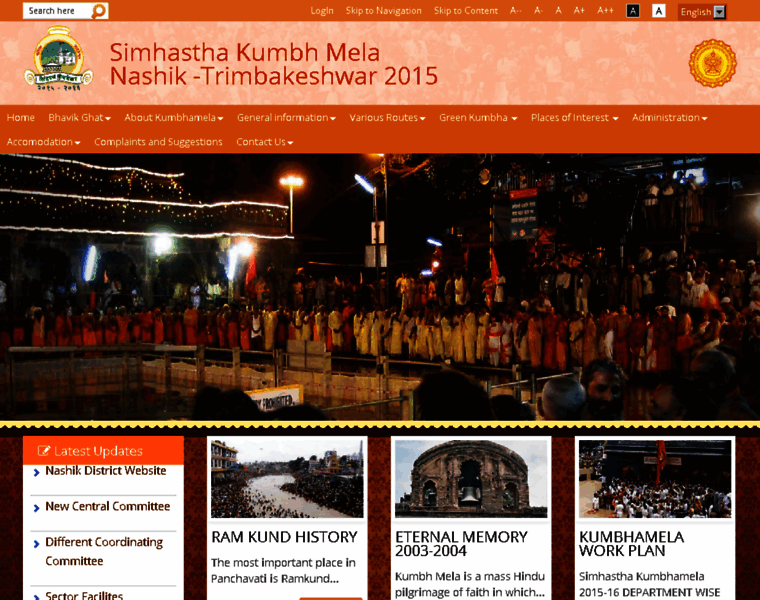 Kumbhmela2015.maharashtra.gov.in thumbnail