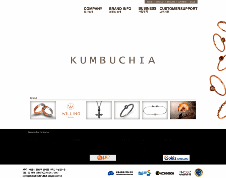 Kumbuchia.com thumbnail