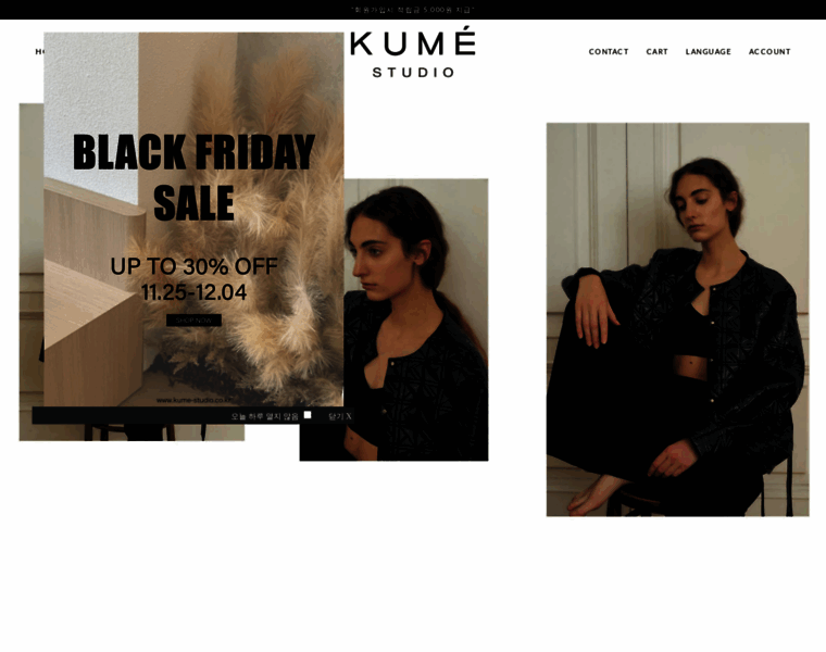 Kume-studio.co.kr thumbnail