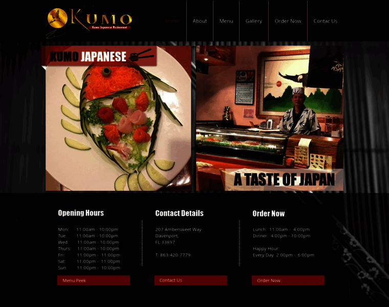 Kumojapaneserestaurant.com thumbnail